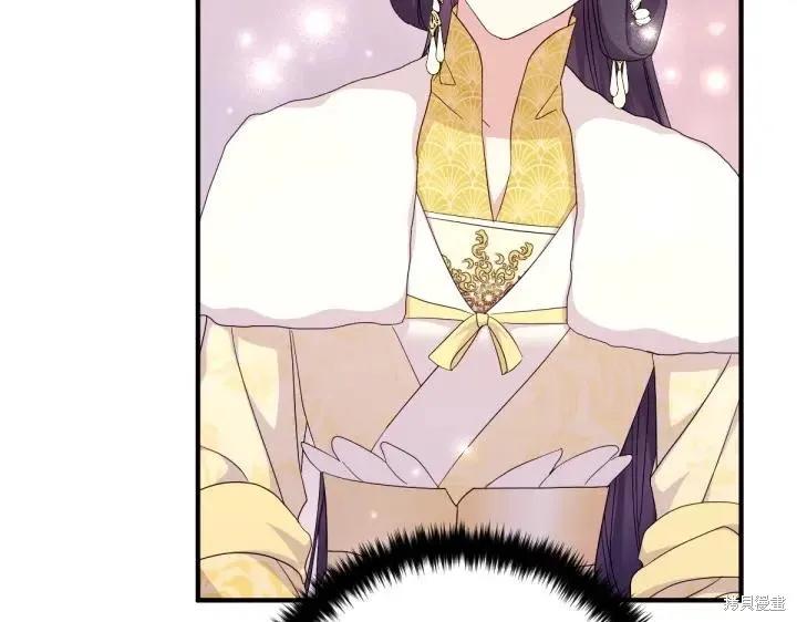 《异世界的野蛮皇后》第158话 第68页