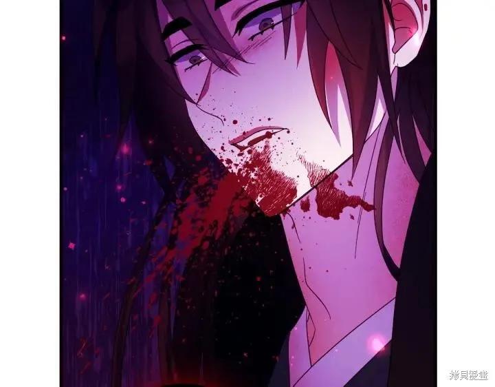 《异世界的野蛮皇后》第160话 第74页