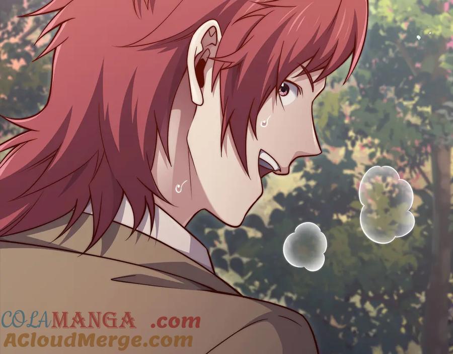 领主大人的金币用不完 - 第161话 龙的游戏？ - 第9张图