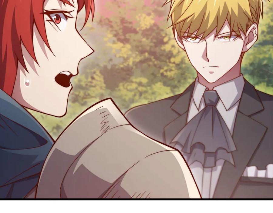 领主大人的金币用不完 - 第162话 提升的代价 - 第138张图