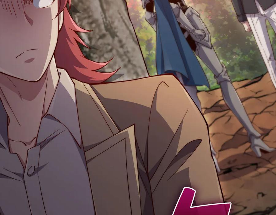 领主大人的金币用不完 - 第162话 提升的代价 - 第135张图