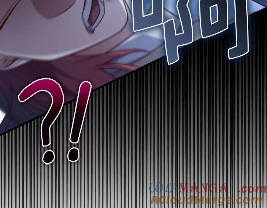 领主大人的金币用不完 - 第162话 提升的代价 - 第165张图