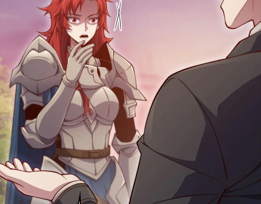 领主大人的金币用不完 - 第162话 提升的代价 - 第131张图