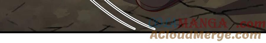 领主大人的金币用不完 - 第162话 提升的代价 - 第141张图