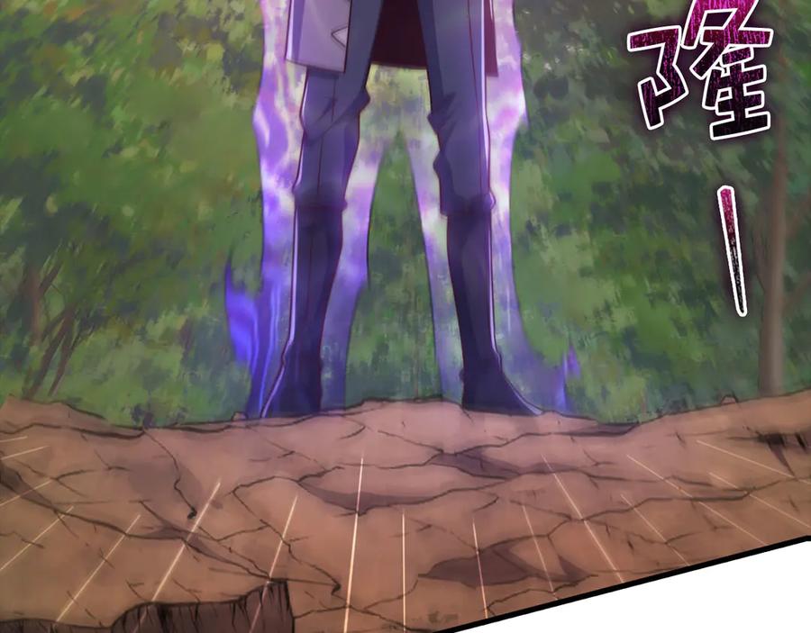 领主大人的金币用不完 - 第162话 提升的代价 - 第155张图