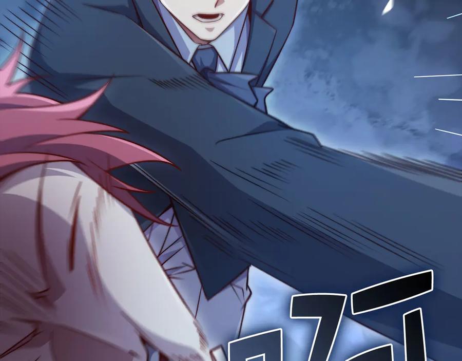 领主大人的金币用不完 - 第162话 提升的代价 - 第164张图