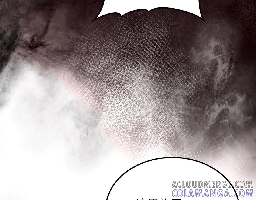 领主大人的金币用不完 - 第163话 管理者们的外形 - 第125张图