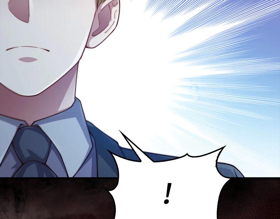 领主大人的金币用不完 - 第163话 管理者们的外形 - 第124张图