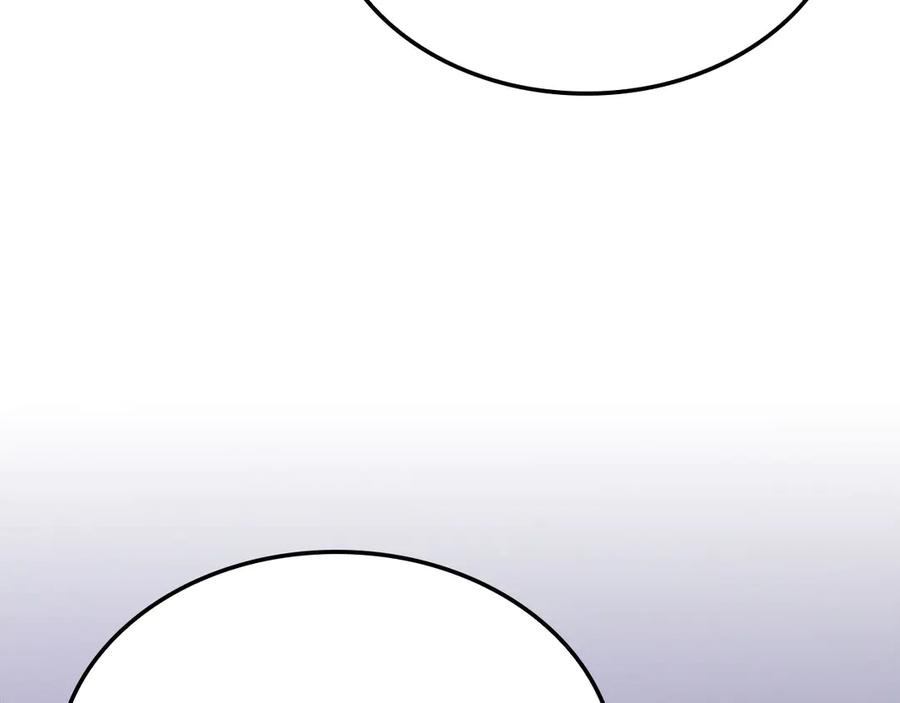 领主大人的金币用不完 - 第163话 管理者们的外形 - 第128张图