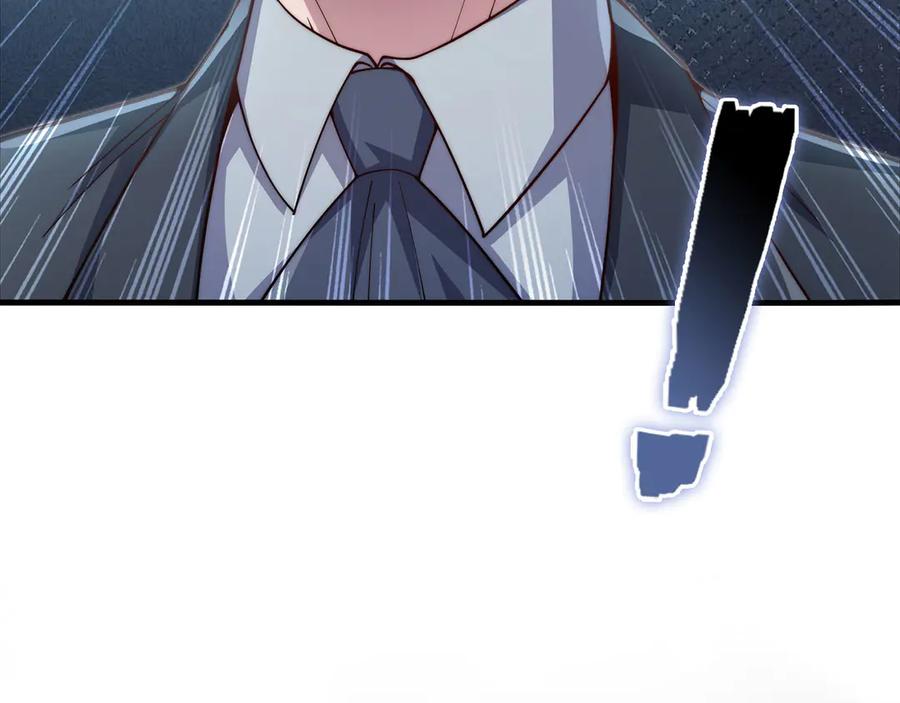 领主大人的金币用不完 - 第164话 精灵居住地 - 第108张图