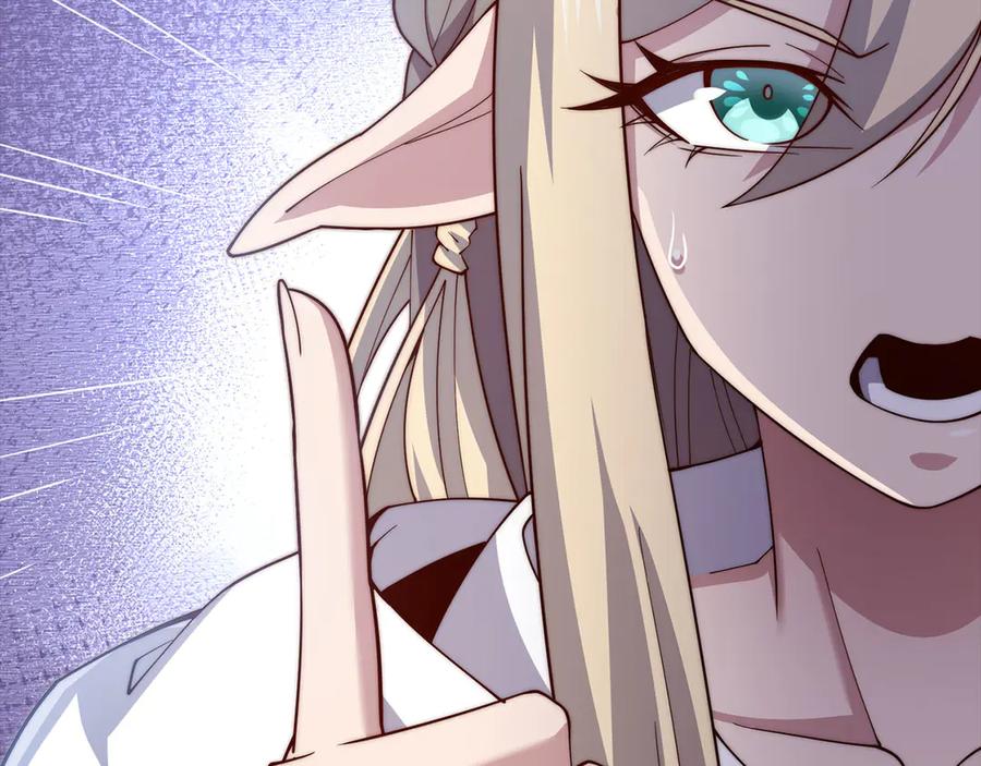 领主大人的金币用不完 - 第164话 精灵居住地 - 第110张图