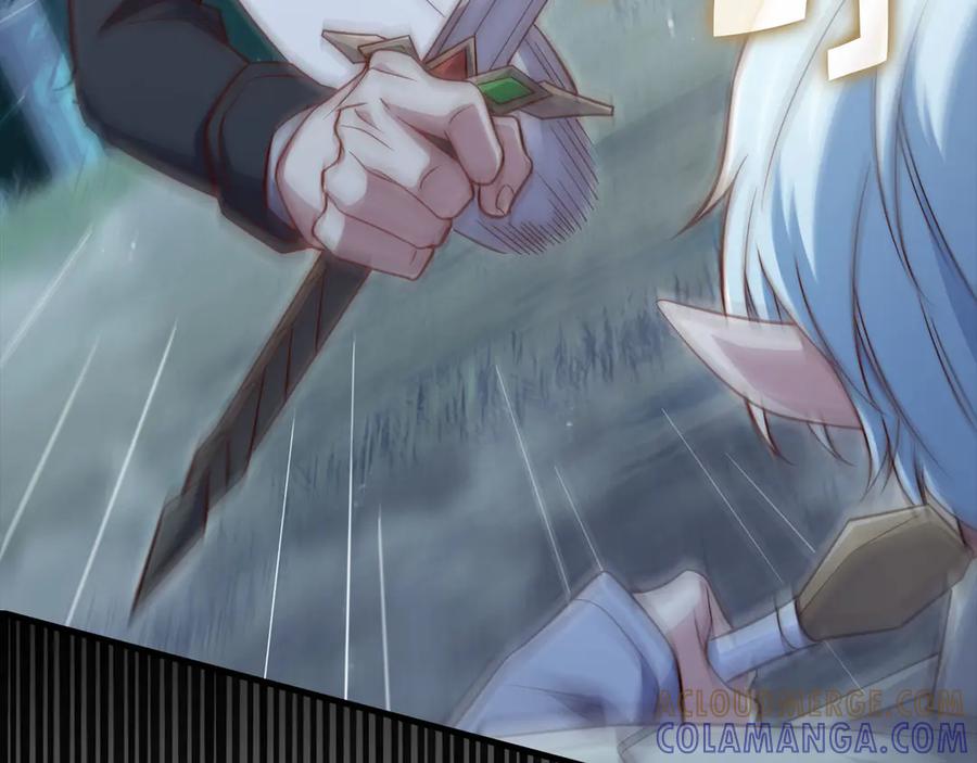 领主大人的金币用不完 - 第165话 精灵族的没落 - 第5张图