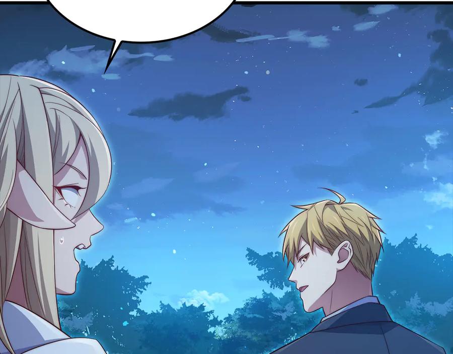 领主大人的金币用不完 - 第165话 精灵族的没落 - 第22张图