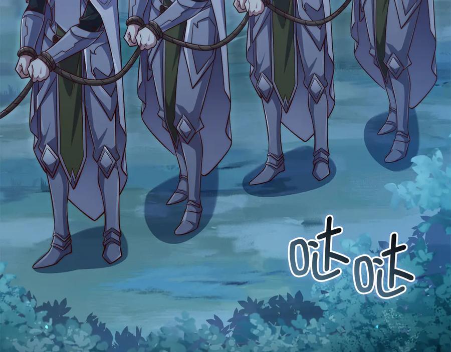 领主大人的金币用不完 - 第165话 精灵族的没落 - 第39张图