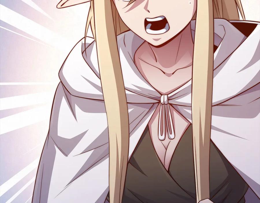 领主大人的金币用不完 - 第165话 精灵族的没落 - 第11张图