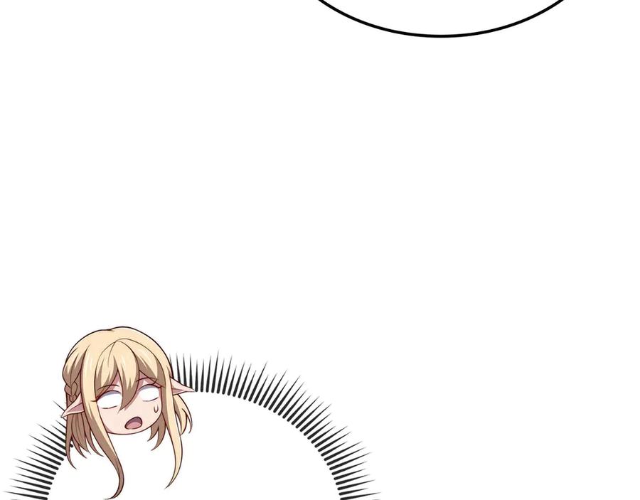 领主大人的金币用不完 - 第168话 毫无难度 - 第30张图