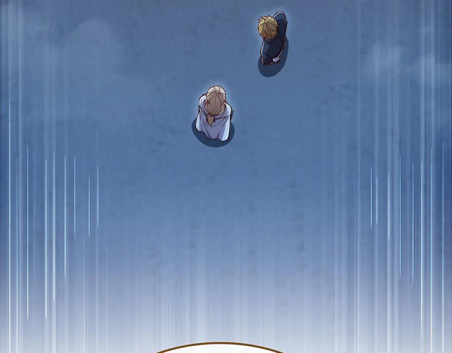 领主大人的金币用不完 - 第168话 毫无难度 - 第44张图