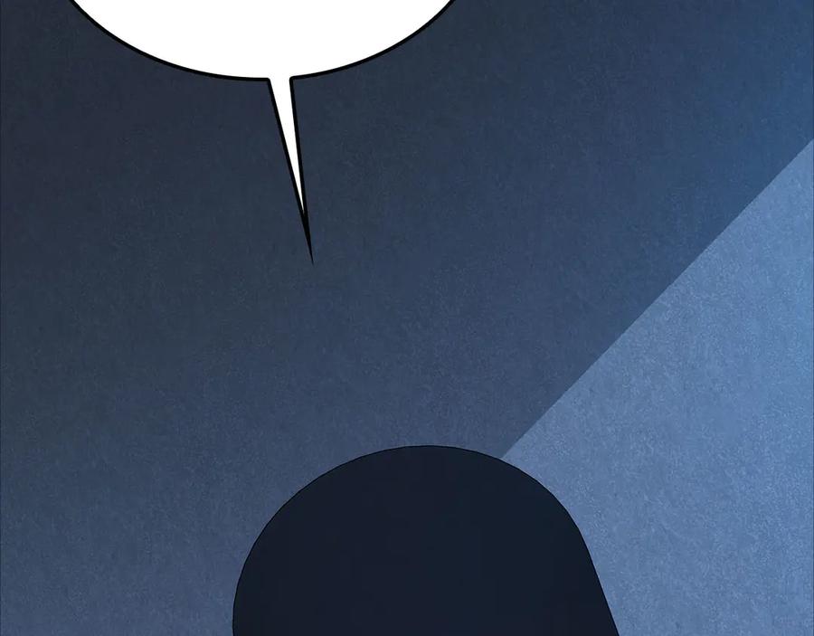 领主大人的金币用不完 - 第168话 毫无难度 - 第55张图