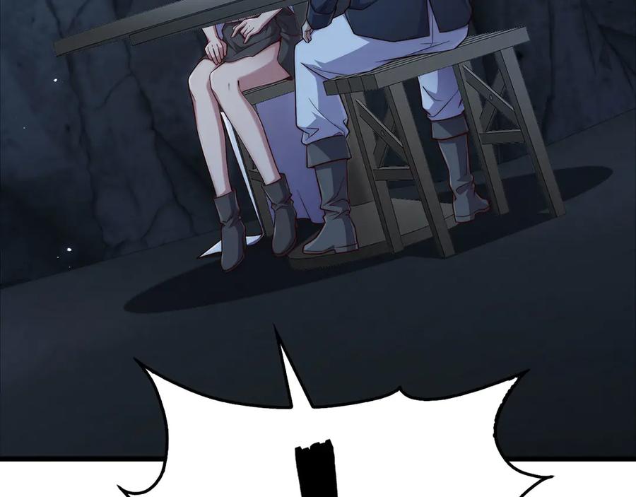 领主大人的金币用不完 - 第168话 毫无难度 - 第36张图