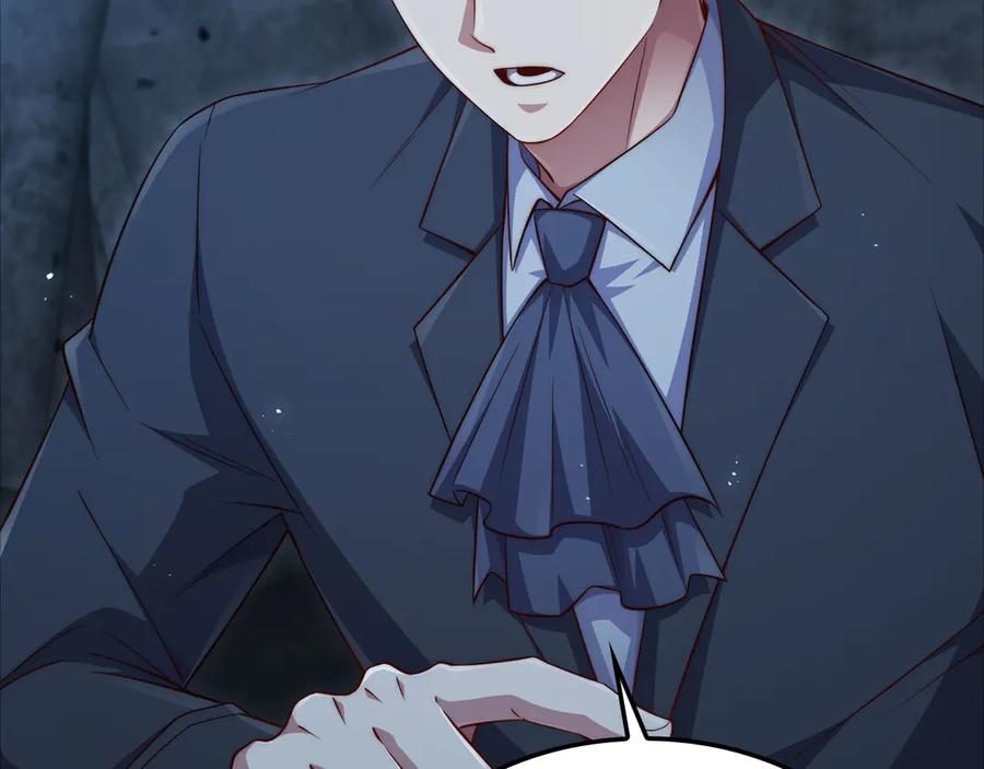 领主大人的金币用不完 - 第168话 毫无难度 - 第26张图