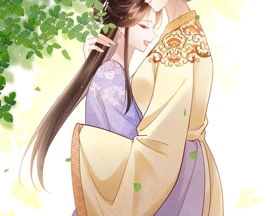 《新婚夜，我怀了督主的崽》第15话 文姨娘的疯狂 第123页