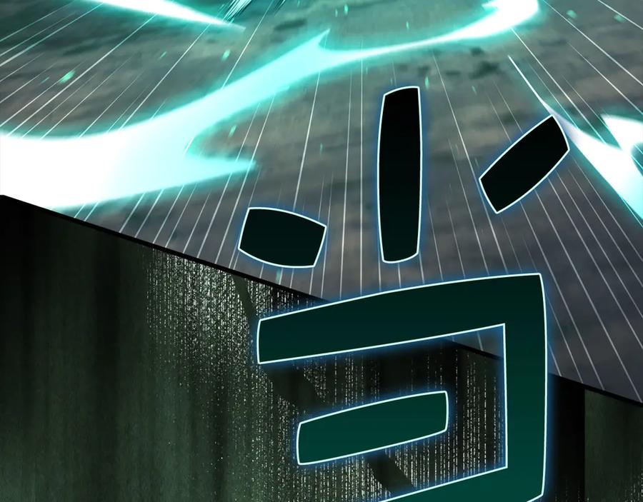 领主大人的金币用不完 - 第172话 父子对练 - 第194张图