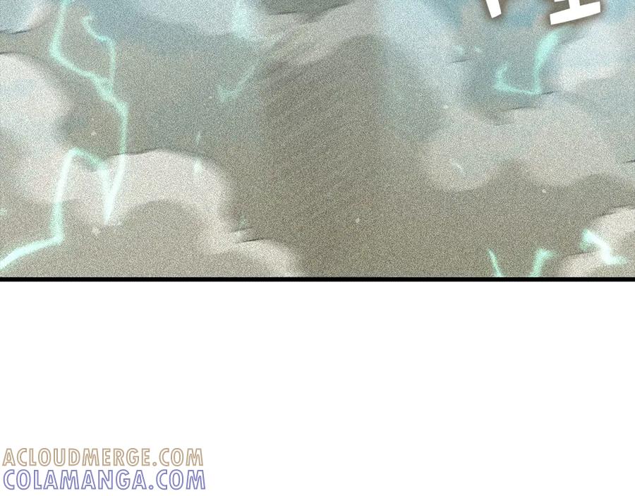 领主大人的金币用不完 - 第172话 父子对练 - 第201张图