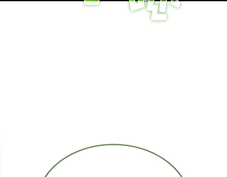 领主大人的金币用不完 - 第172话 父子对练 - 第171张图