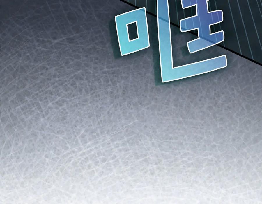 领主大人的金币用不完 - 第172话 父子对练 - 第187张图