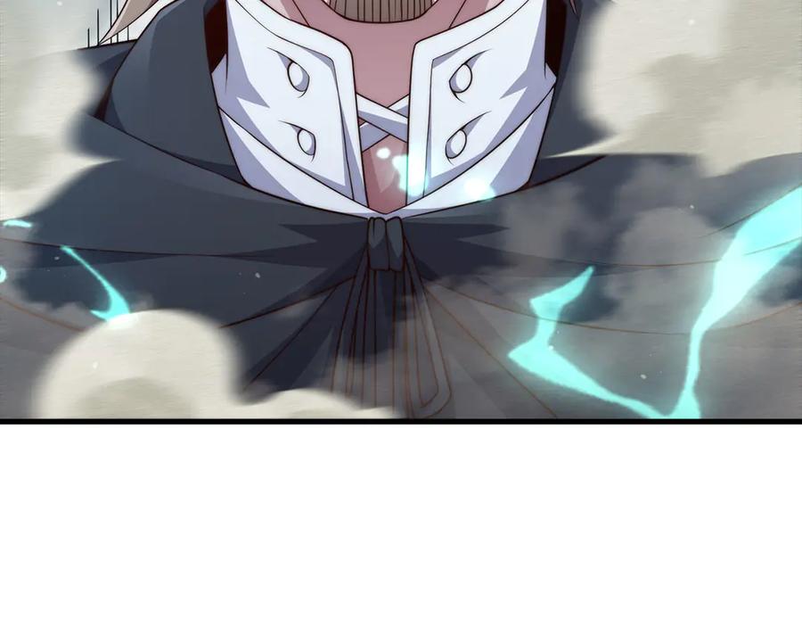 领主大人的金币用不完 - 第172话 父子对练 - 第203张图