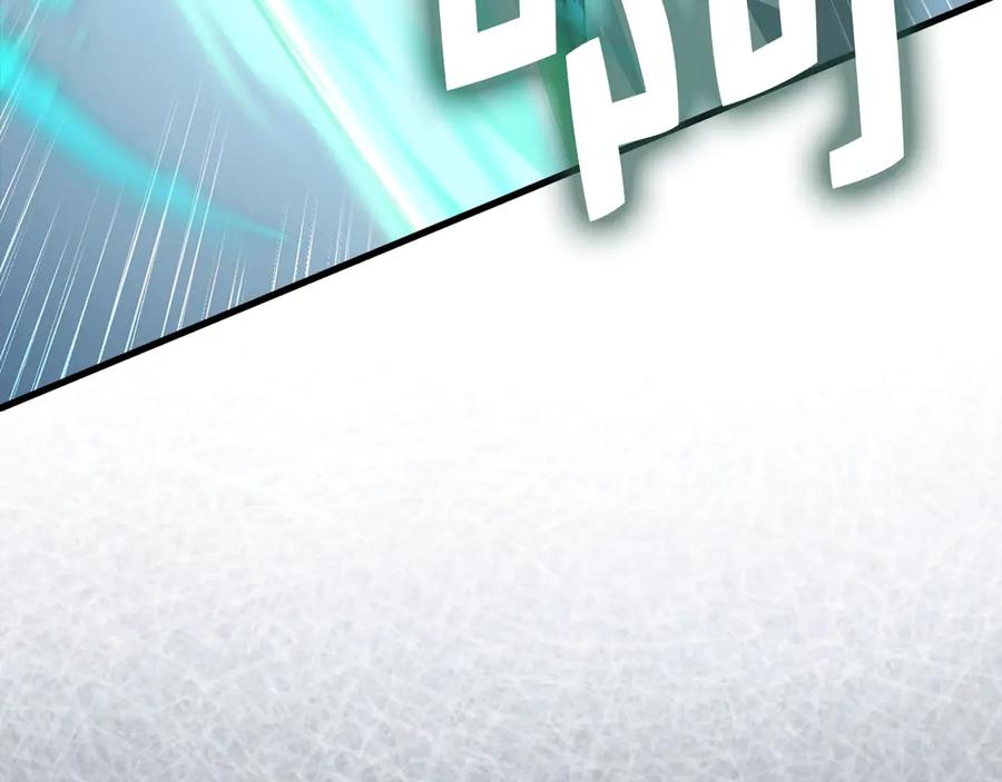 领主大人的金币用不完 - 第172话 父子对练 - 第183张图