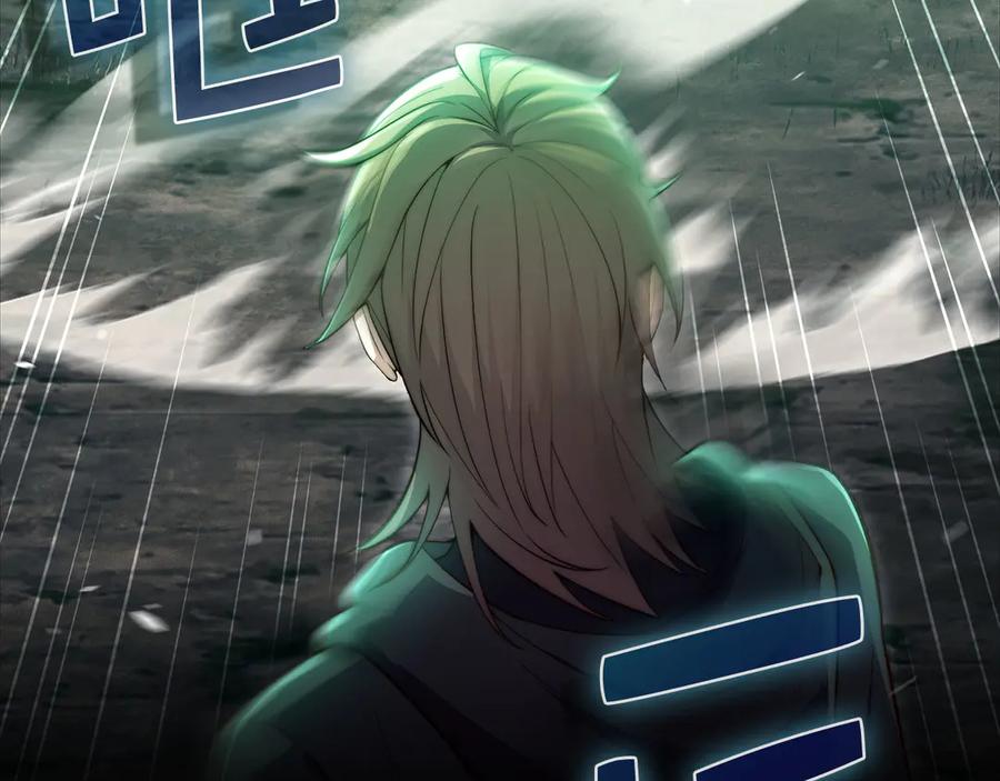 领主大人的金币用不完 - 第172话 父子对练 - 第175张图