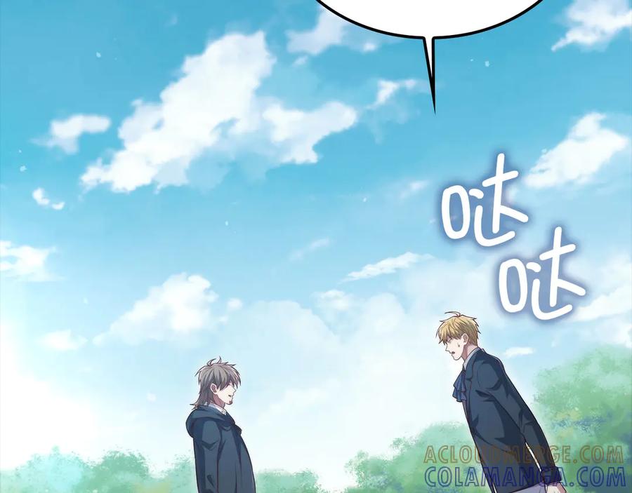 领主大人的金币用不完 - 第172话 父子对练 - 第209张图