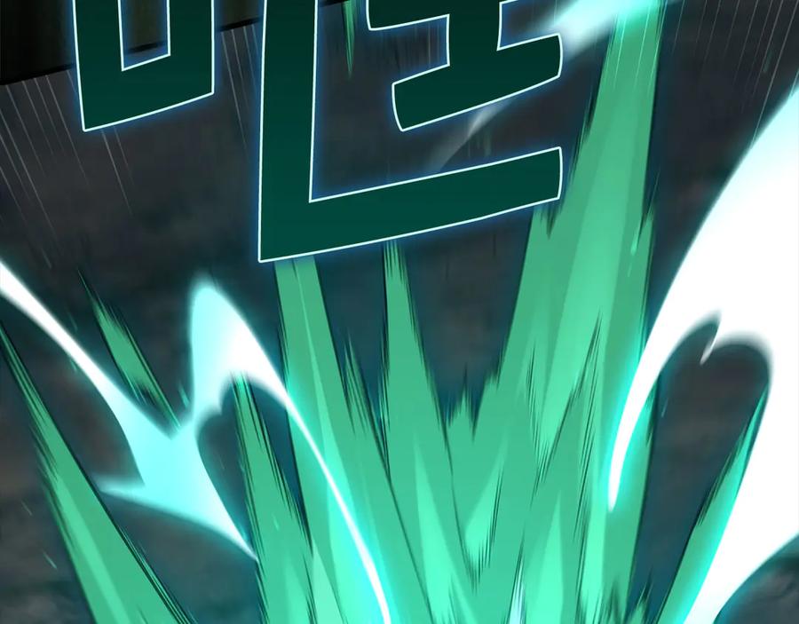 领主大人的金币用不完 - 第172话 父子对练 - 第192张图