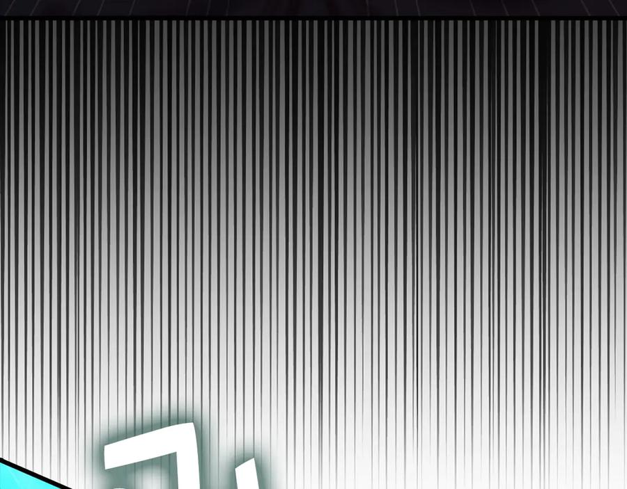 领主大人的金币用不完 - 第172话 父子对练 - 第180张图