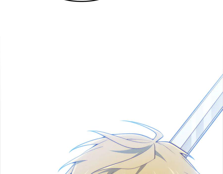 领主大人的金币用不完 - 第172话 父子对练 - 第230张图