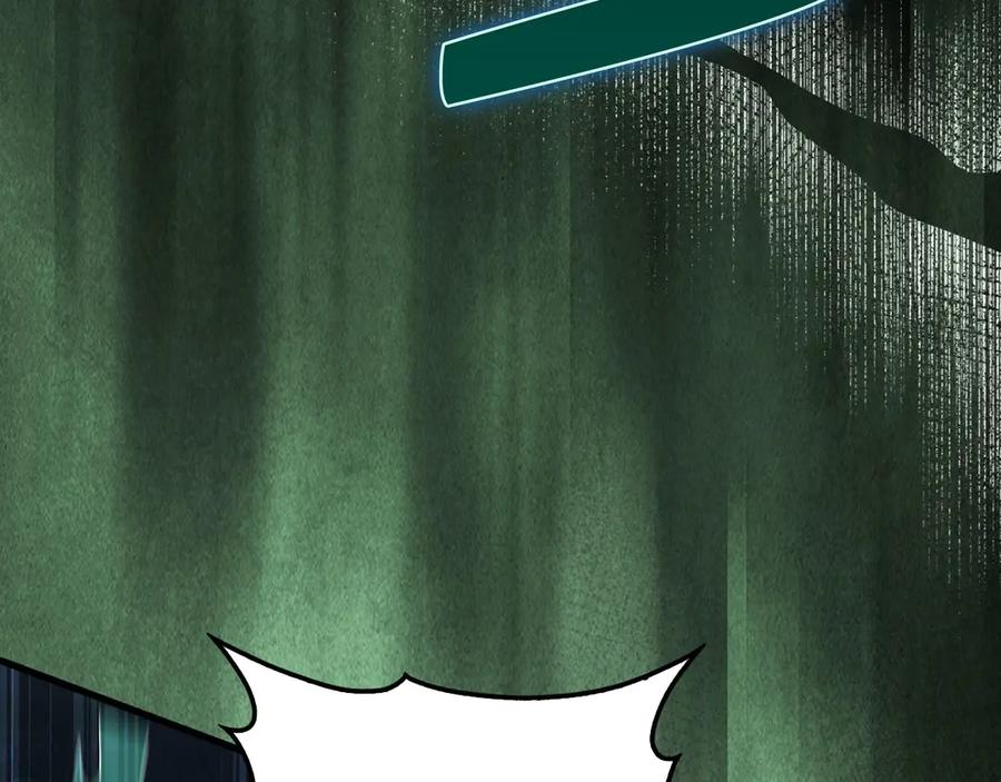 领主大人的金币用不完 - 第172话 父子对练 - 第195张图