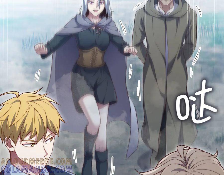 领主大人的金币用不完 - 第172话 父子对练 - 第213张图