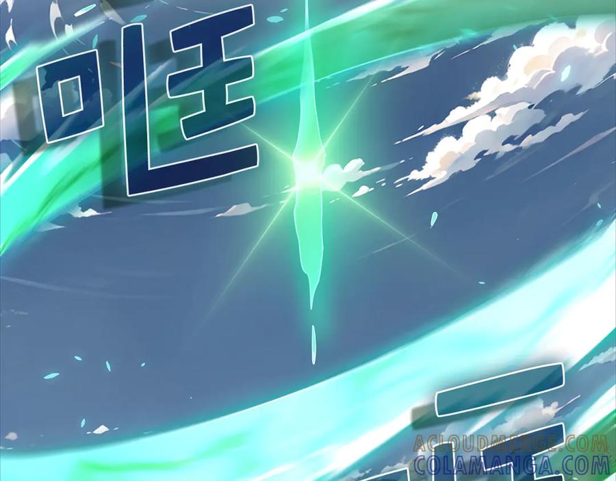 领主大人的金币用不完 - 第172话 父子对练 - 第173张图