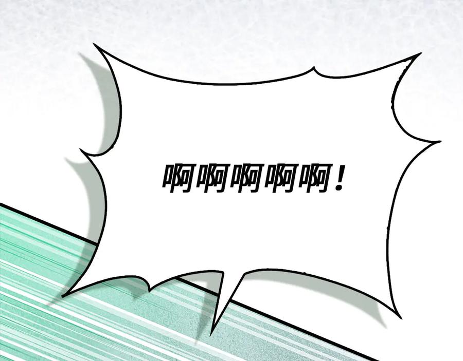 领主大人的金币用不完 - 第172话 父子对练 - 第188张图