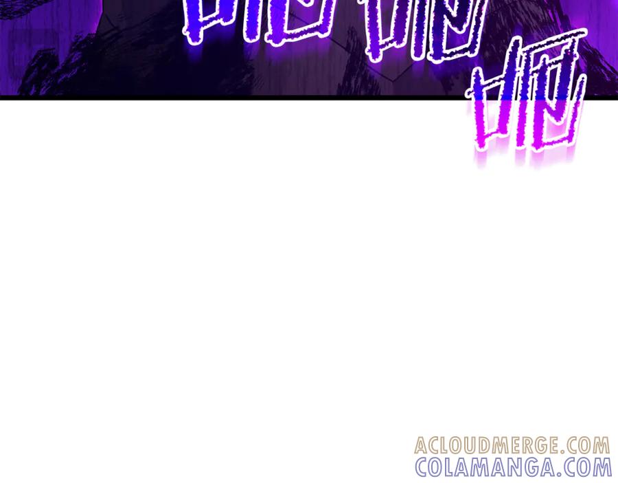 我爸太强了！ - 第210话 有眼不识泰山 - 第69张图