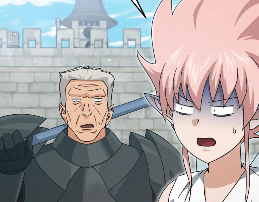 我爸太强了！ - 第210话 有眼不识泰山 - 第56张图