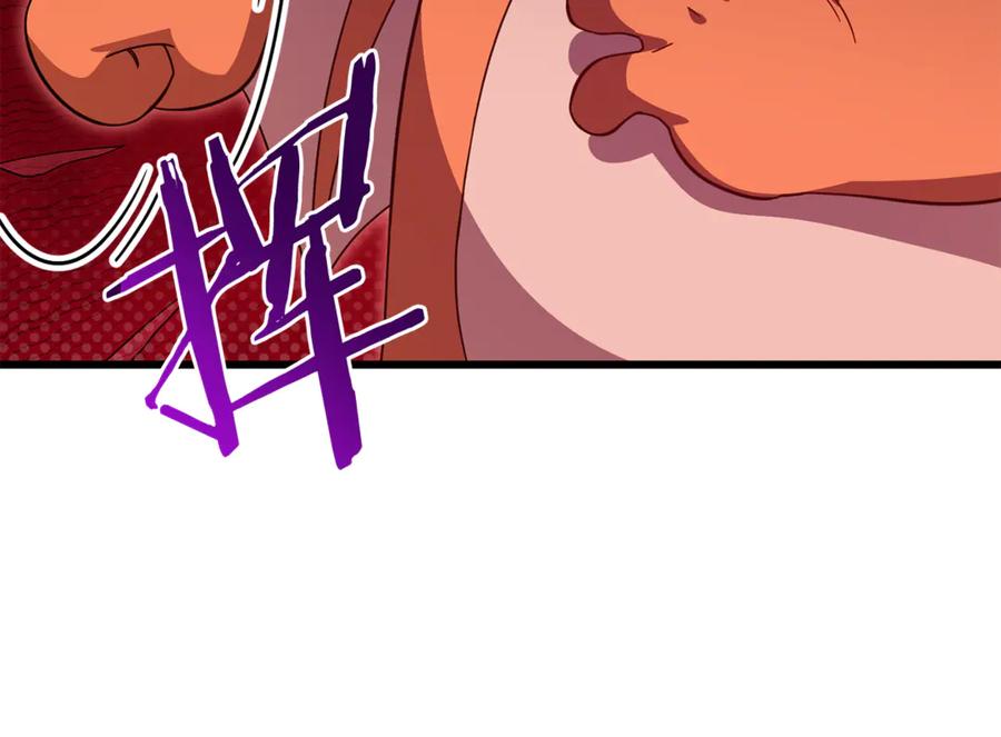 我爸太强了！ - 第210话 有眼不识泰山 - 第150张图