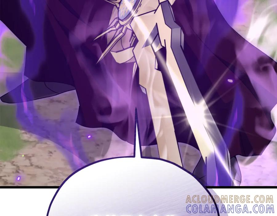 我爸太强了！ - 第210话 有眼不识泰山 - 第53张图