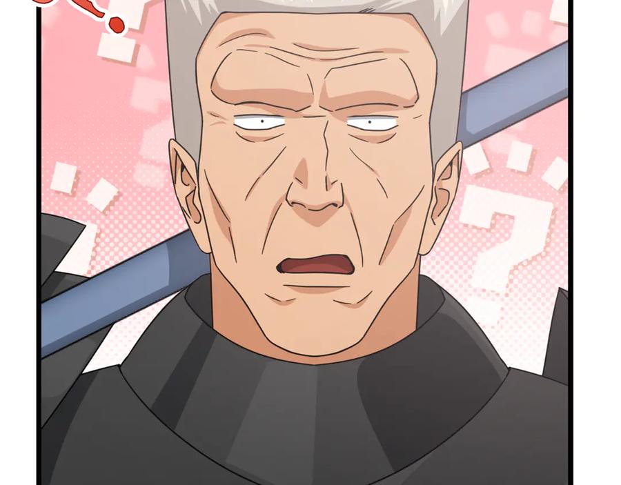 我爸太强了！ - 第210话 有眼不识泰山 - 第60张图