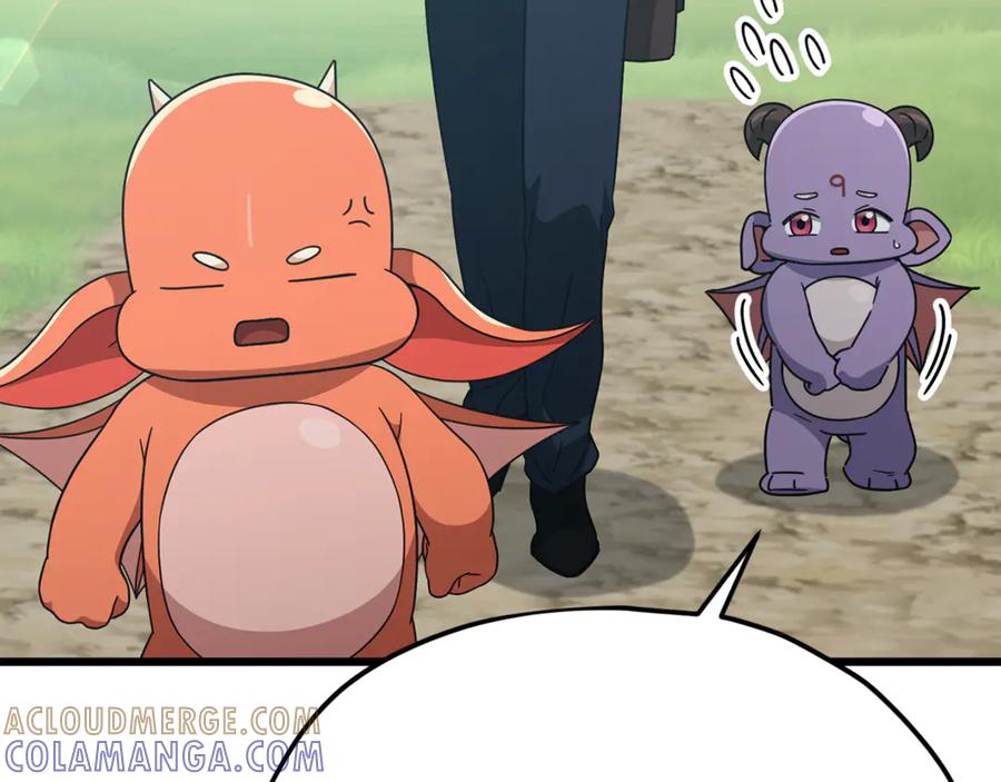 我爸太强了！ - 第210话 有眼不识泰山 - 第117张图