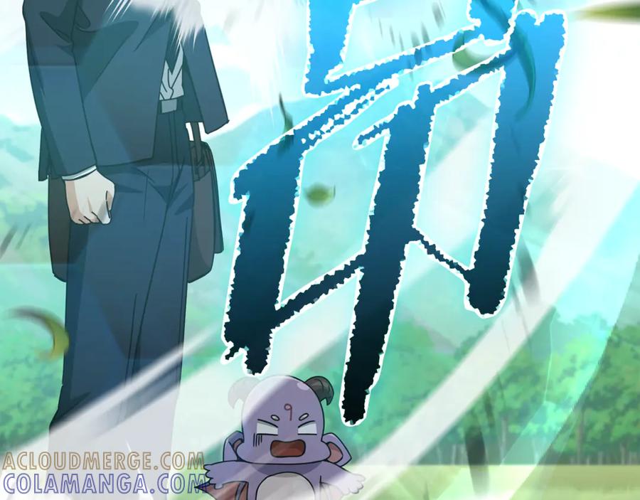 我爸太强了！ - 第210话 有眼不识泰山 - 第137张图