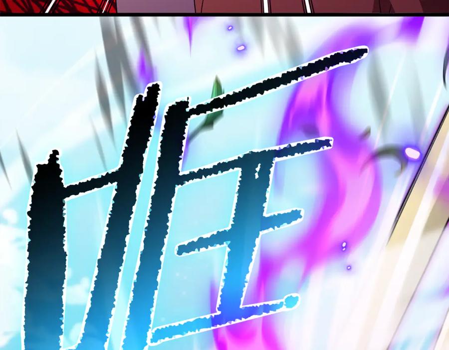 我爸太强了！ - 第210话 有眼不识泰山 - 第134张图