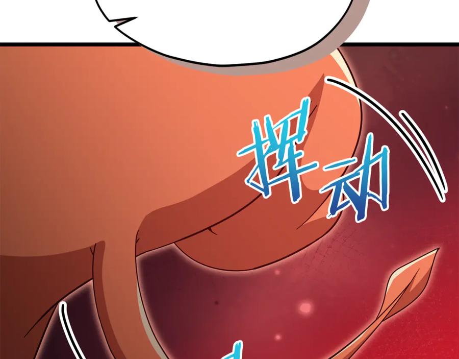 我爸太强了！ - 第210话 有眼不识泰山 - 第164张图