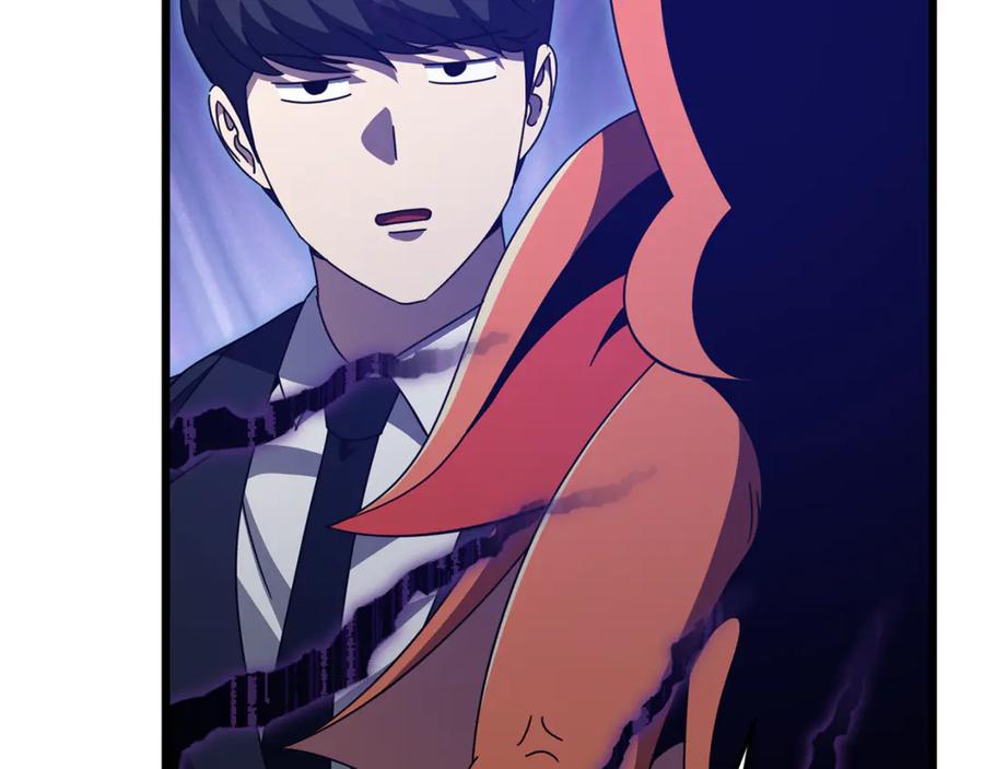 我爸太强了！ - 第210话 有眼不识泰山 - 第143张图